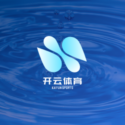 开云体育官网